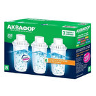 Аквафор В8(3 шт)