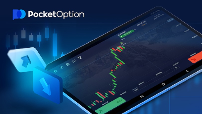 Mastering the 5 Second Pocket Option Strategy for Quick Trades Mastering the 5 Second Pocket Option Strategy for Quick Trades